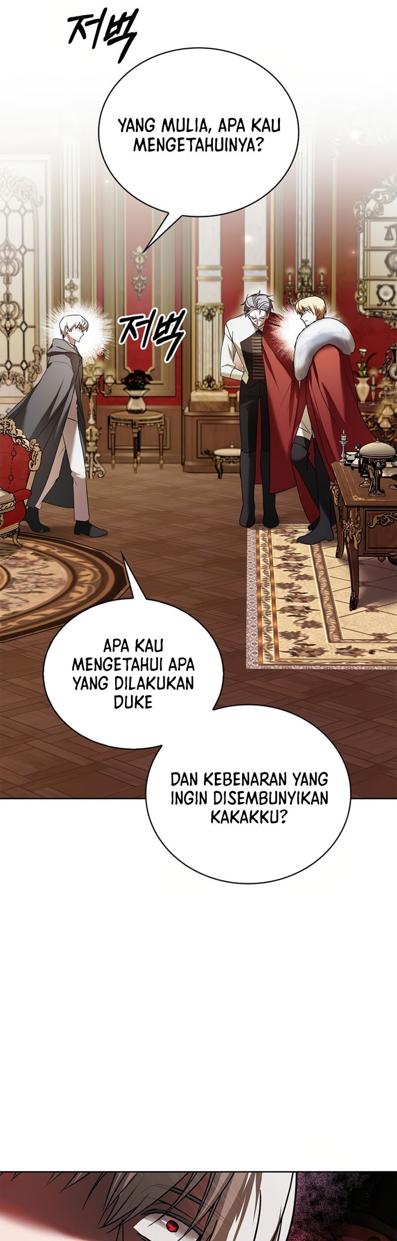 I'm Not That Kind of Talent Chapter 76 - halaman 68