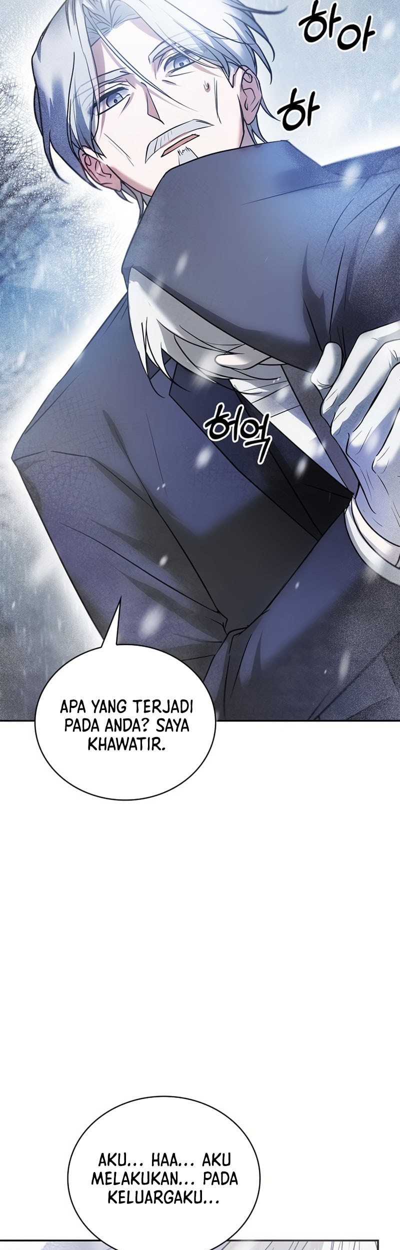 I'm Not That Kind of Talent Chapter 76 - halaman 88