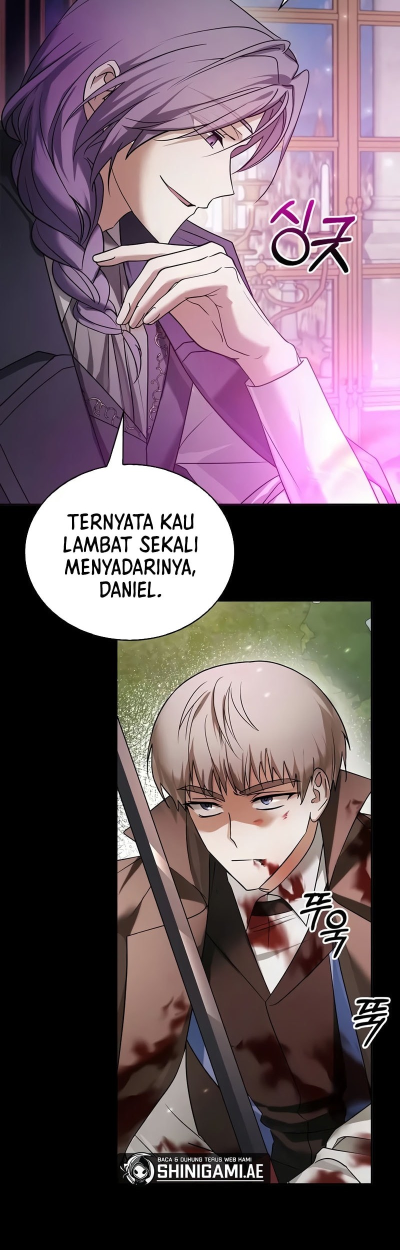 I'm Not That Kind of Talent Chapter 77 - halaman 13