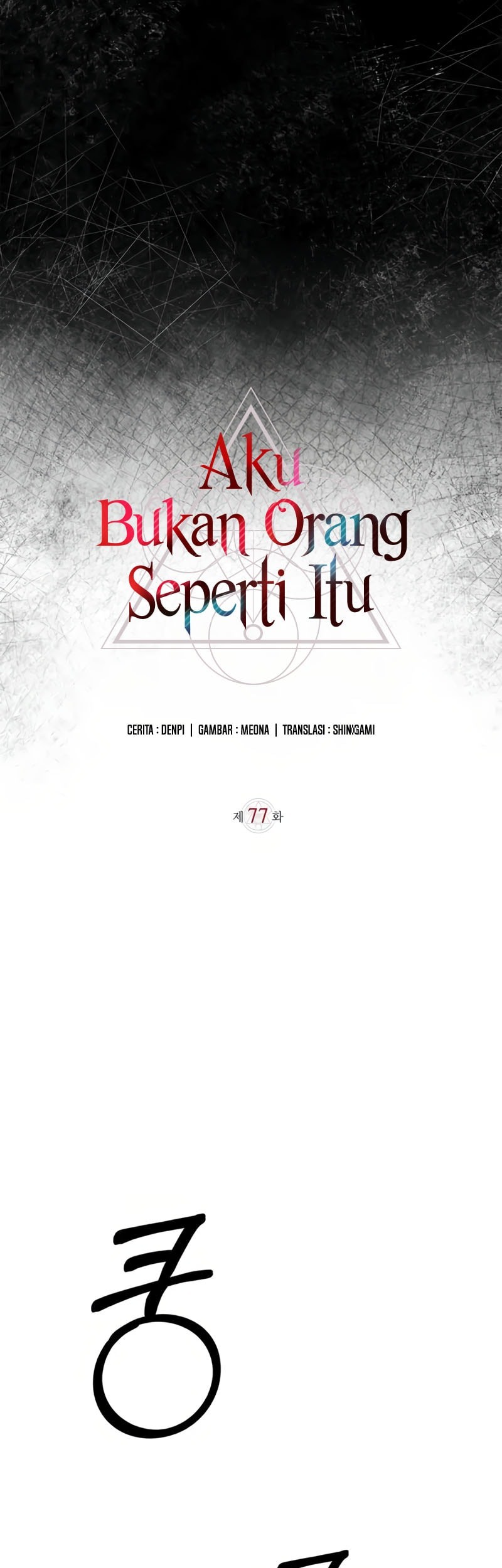 I'm Not That Kind of Talent Chapter 77 - halaman 40