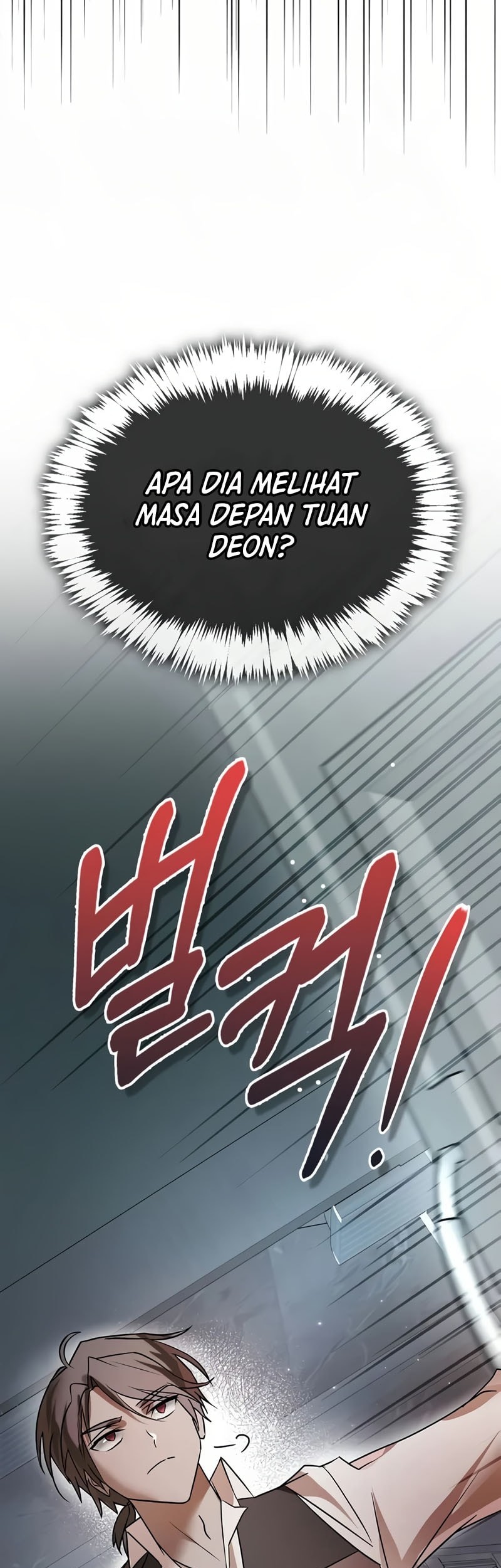 I'm Not That Kind of Talent Chapter 77 - halaman 58