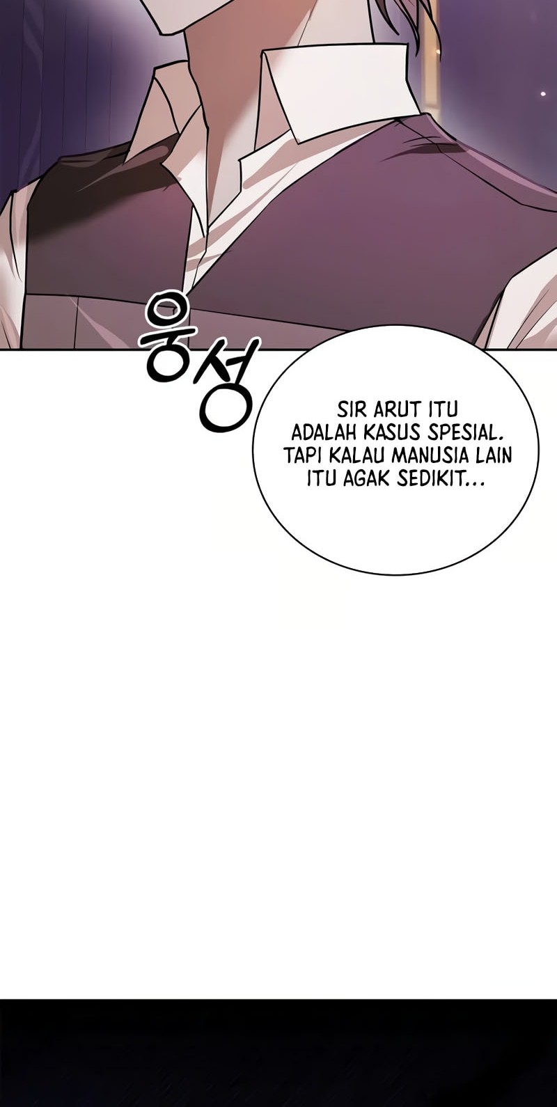 I'm Not That Kind of Talent Chapter 77 - halaman 75