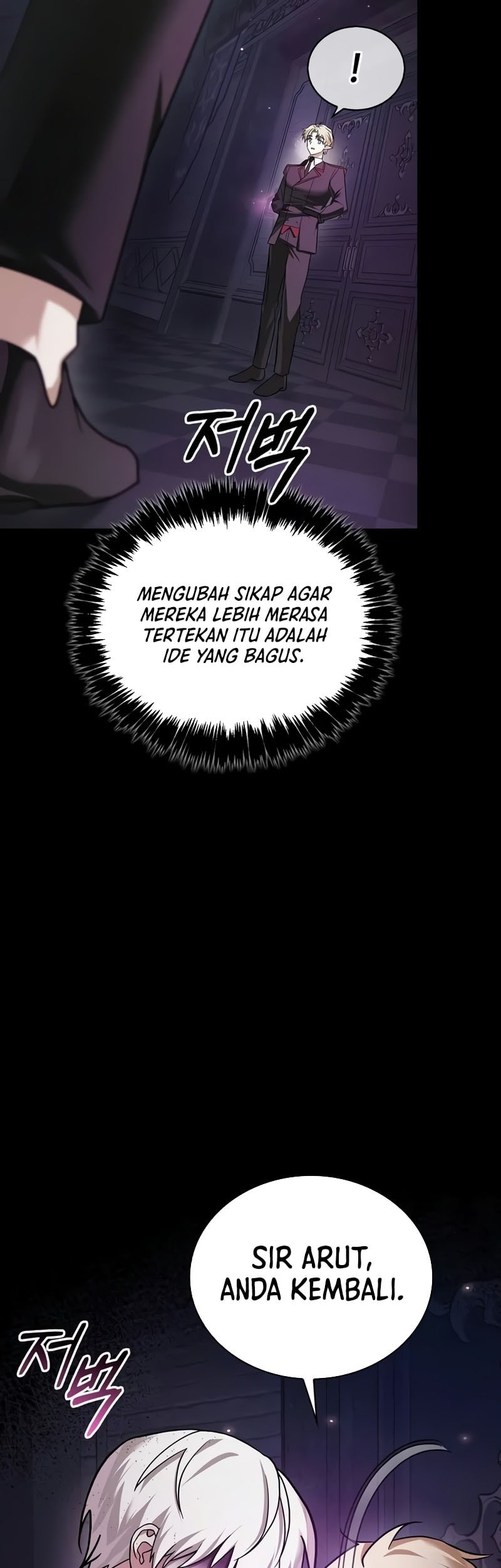 I'm Not That Kind of Talent Chapter 78 - halaman 10
