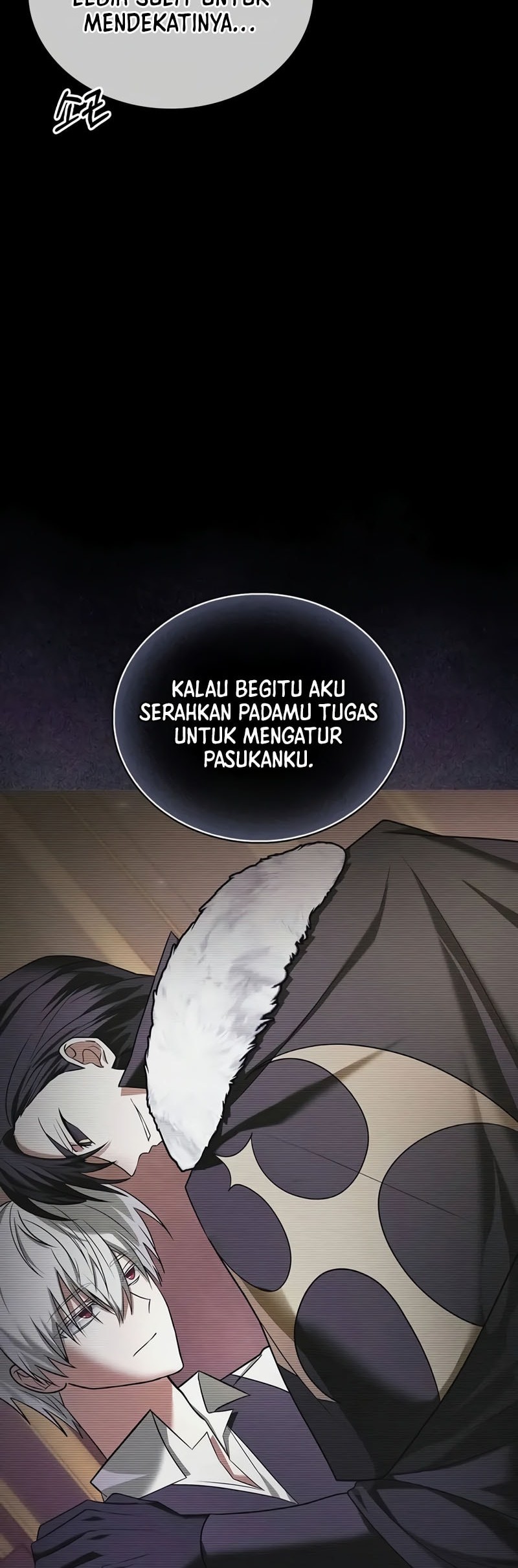 I'm Not That Kind of Talent Chapter 78 - halaman 5