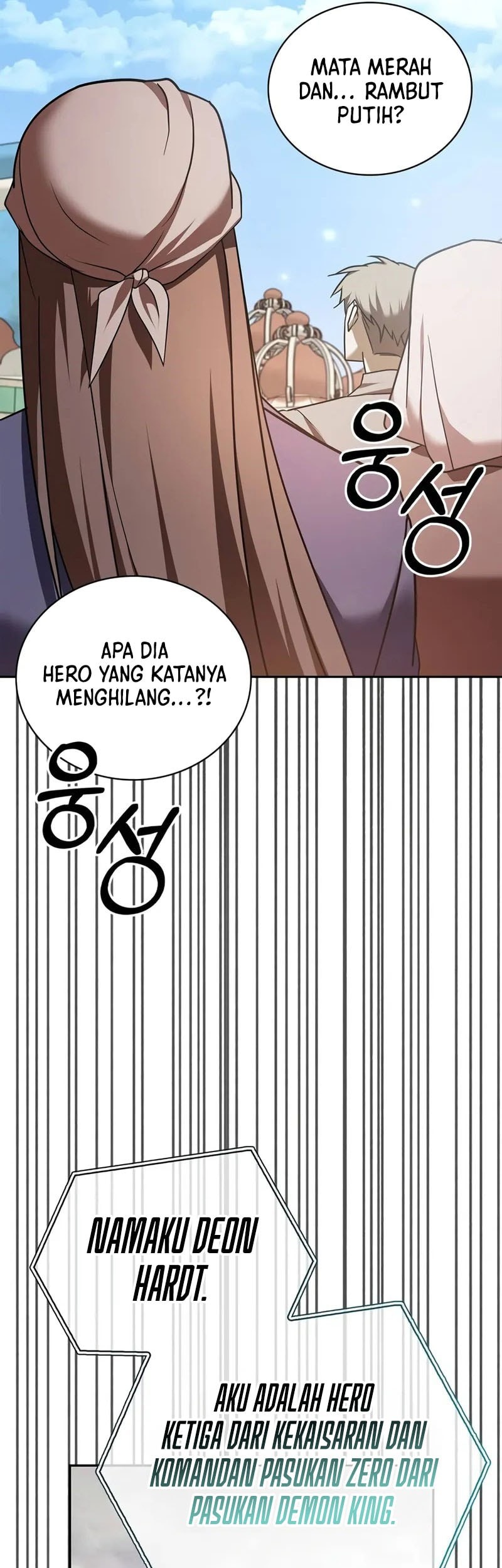 I'm Not That Kind of Talent Chapter 79 - halaman 12