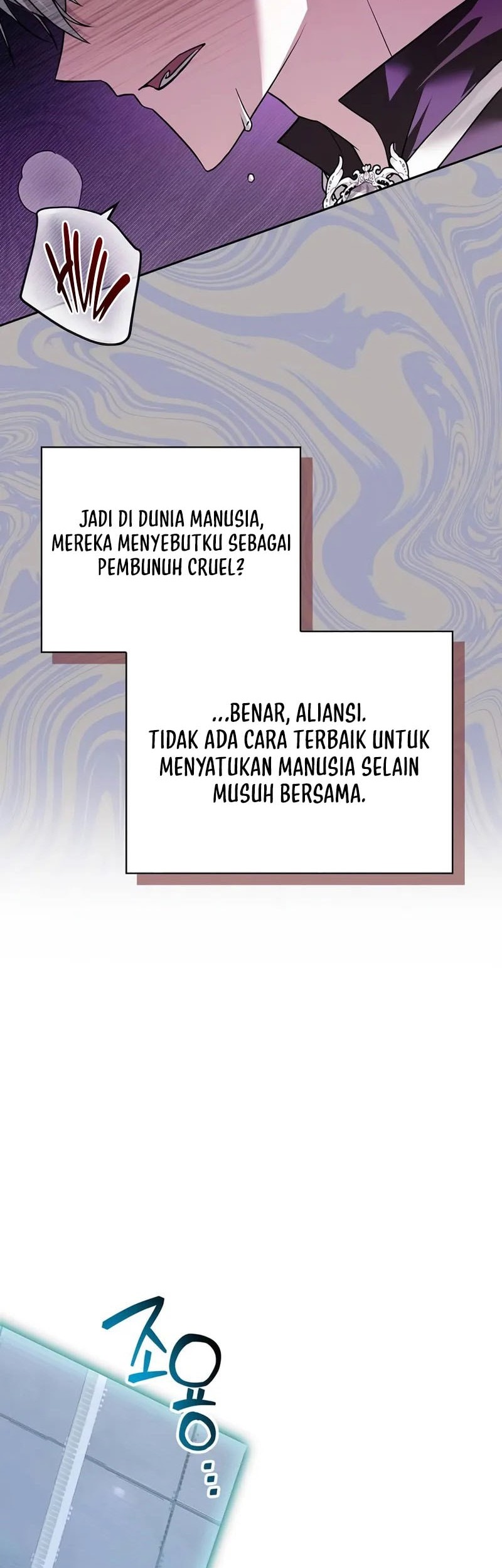 I'm Not That Kind of Talent Chapter 79 - halaman 40