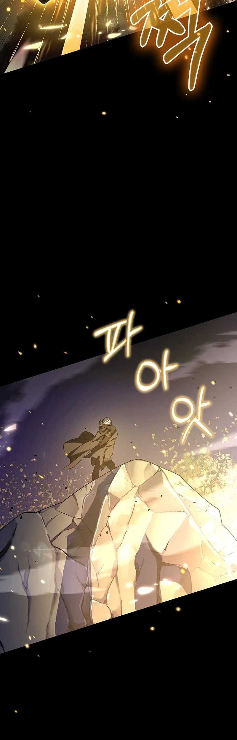 I'm Not That Kind of Talent Chapter 8 - halaman 68