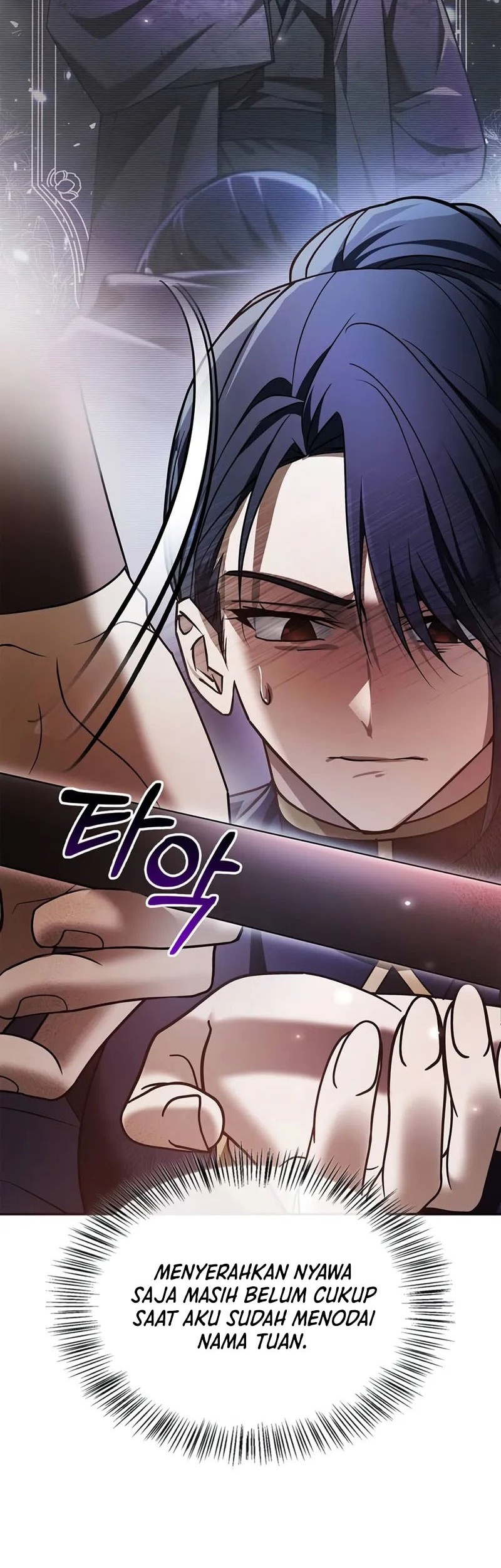 I'm Not That Kind of Talent Chapter 80 - halaman 30