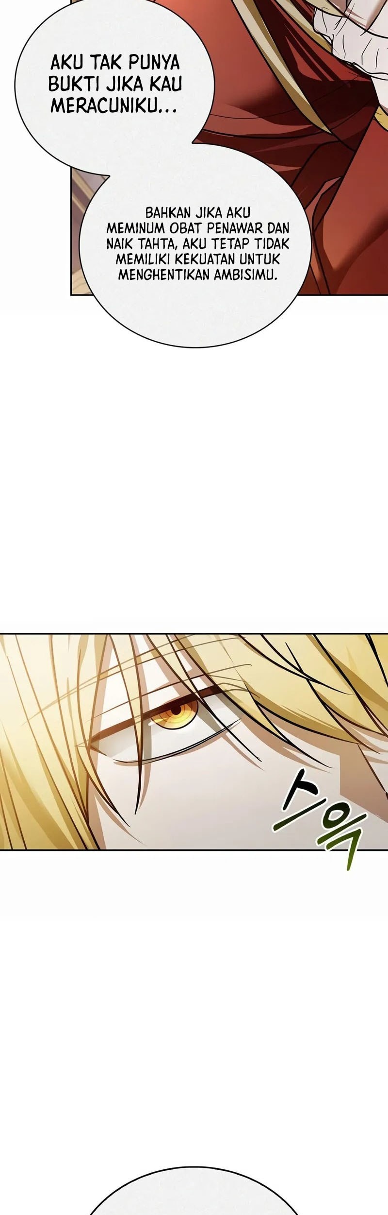 I'm Not That Kind of Talent Chapter 80 - halaman 63