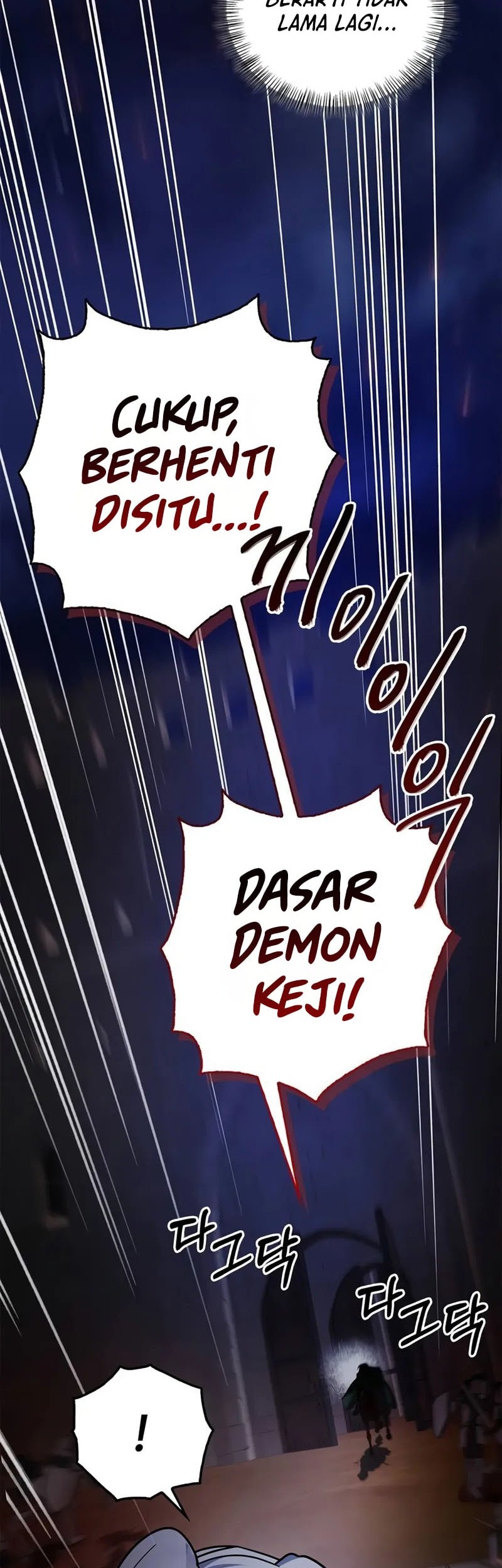 I'm Not That Kind of Talent Chapter 80 - halaman 7
