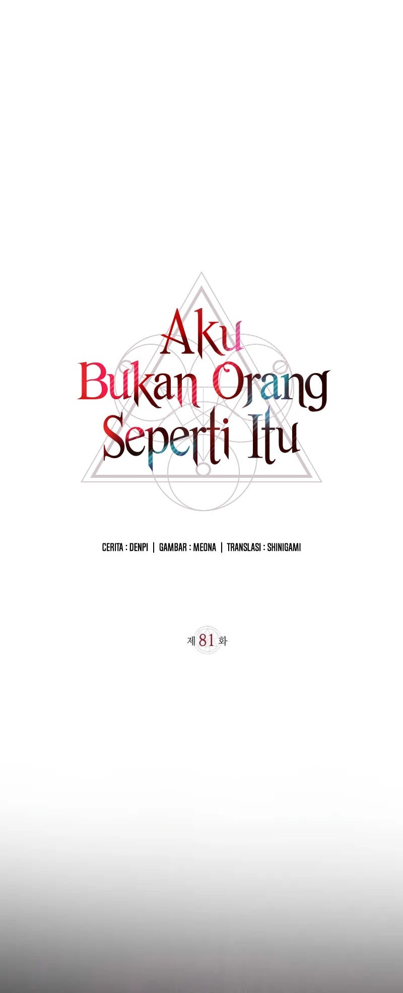 I'm Not That Kind of Talent Chapter 81 - halaman 24