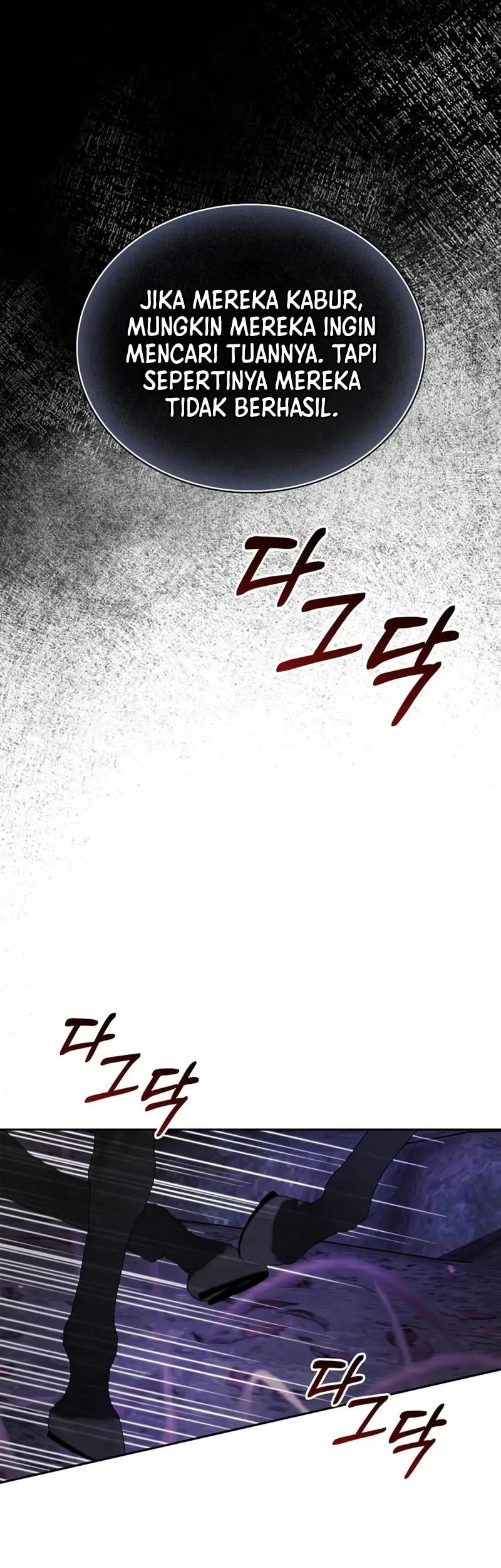 I'm Not That Kind of Talent Chapter 81 - halaman 63