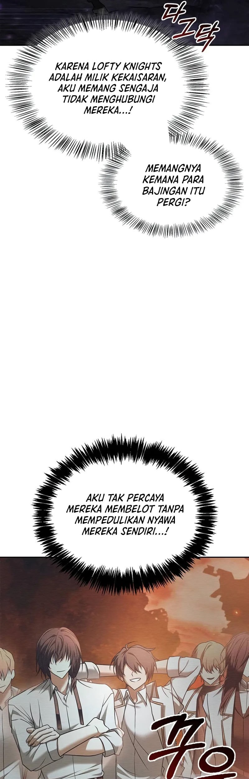 I'm Not That Kind of Talent Chapter 81 - halaman 65