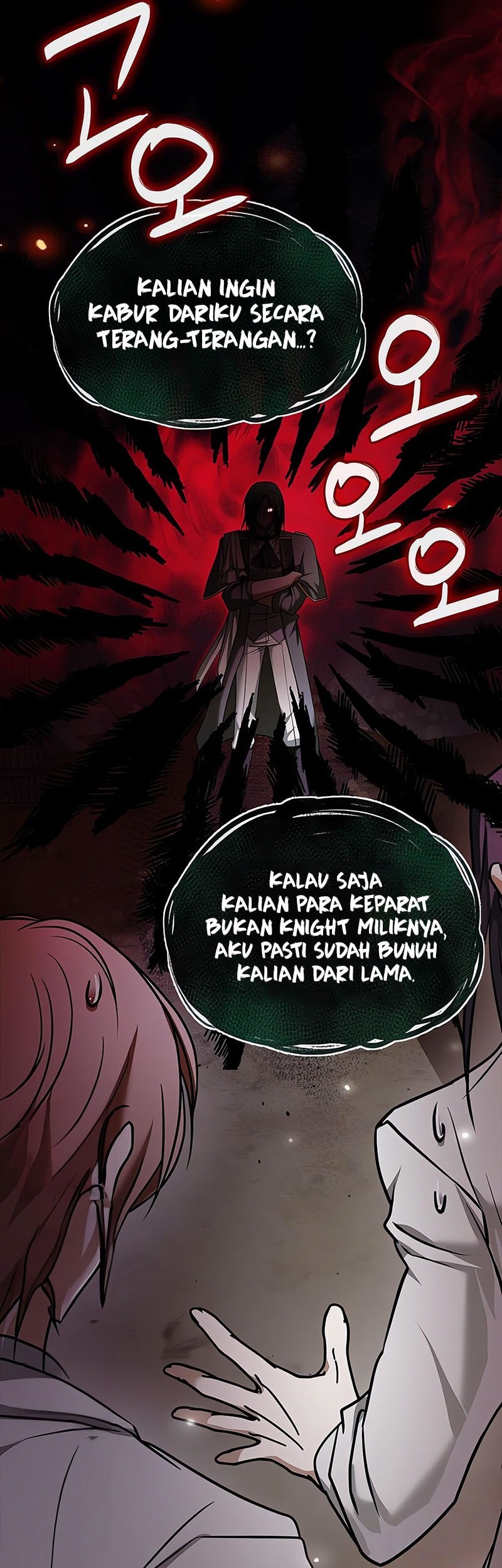 I'm Not That Kind of Talent Chapter 82 - halaman 10