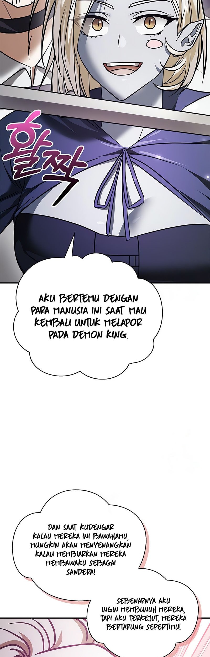 I'm Not That Kind of Talent Chapter 82 - halaman 29
