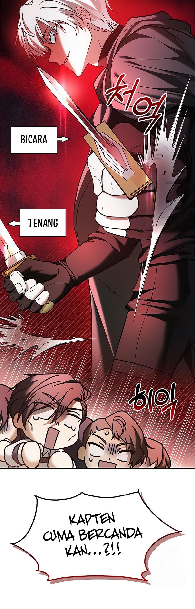I'm Not That Kind of Talent Chapter 82 - halaman 34