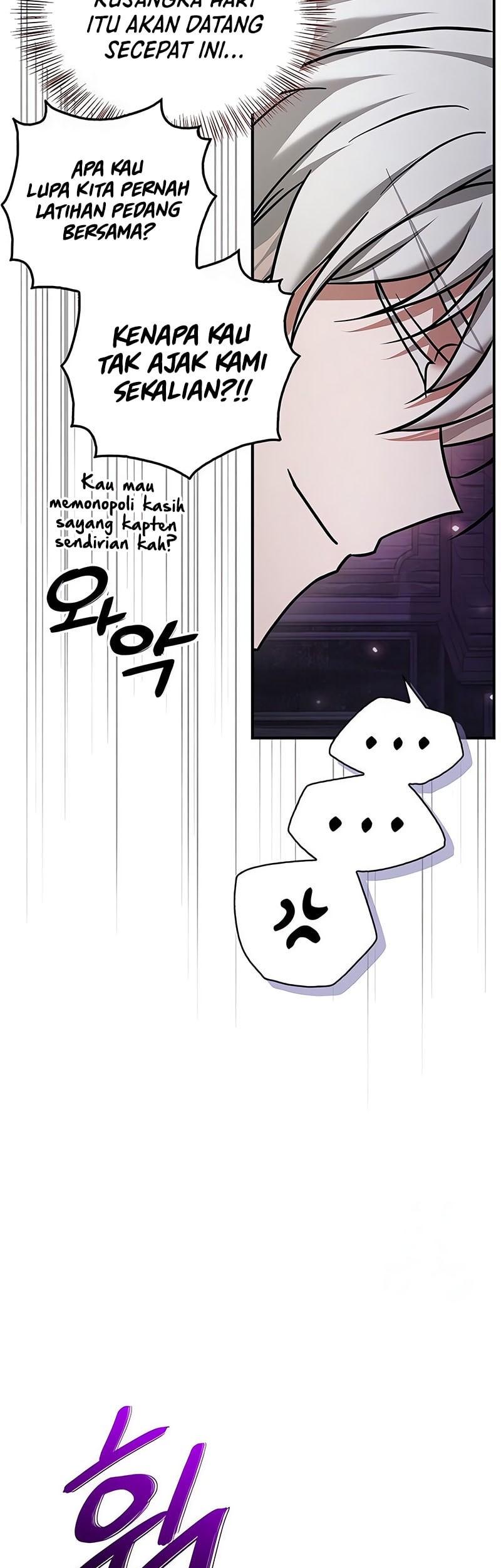I'm Not That Kind of Talent Chapter 82 - halaman 53
