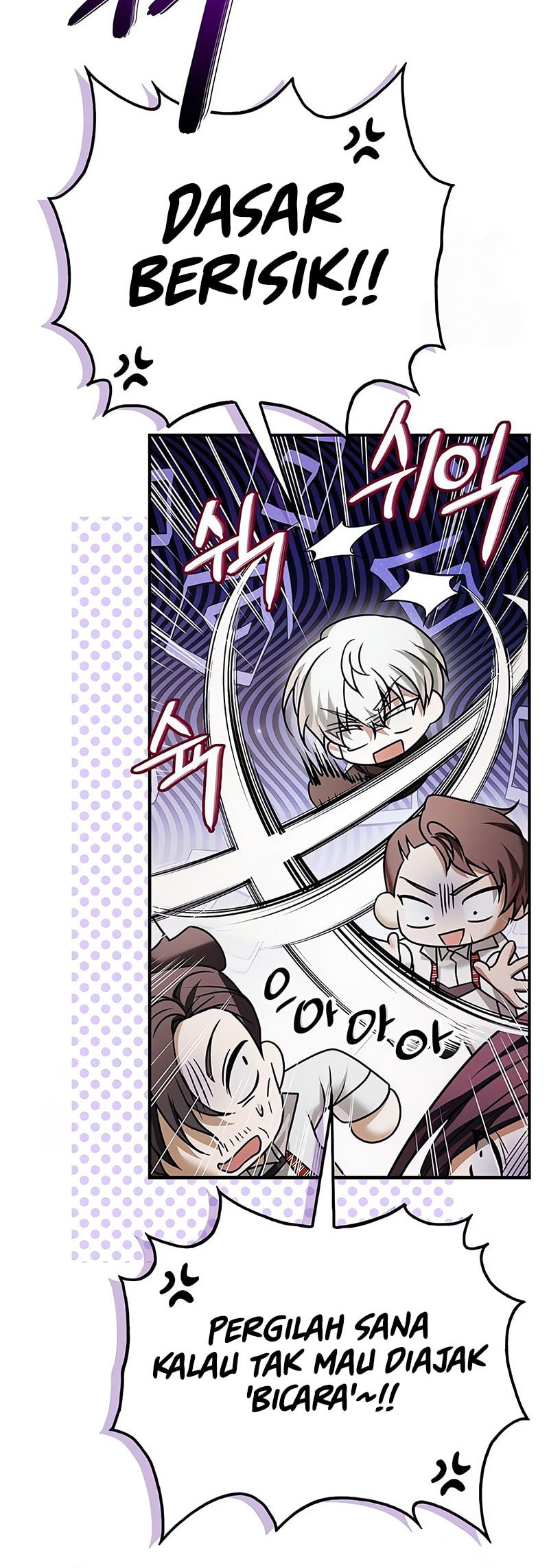 I'm Not That Kind of Talent Chapter 82 - halaman 54