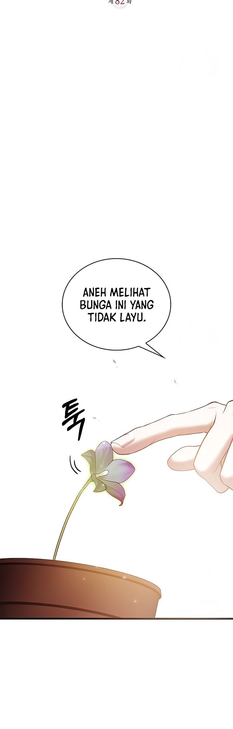 I'm Not That Kind of Talent Chapter 82 - halaman 56