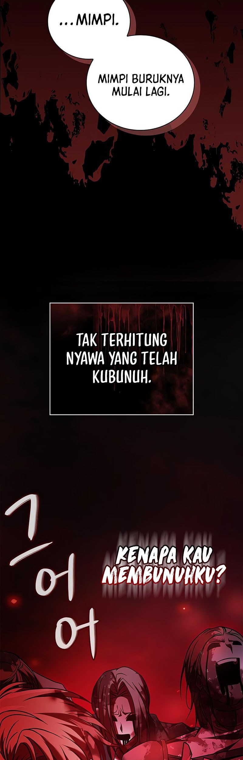 I'm Not That Kind of Talent Chapter 82 - halaman 61