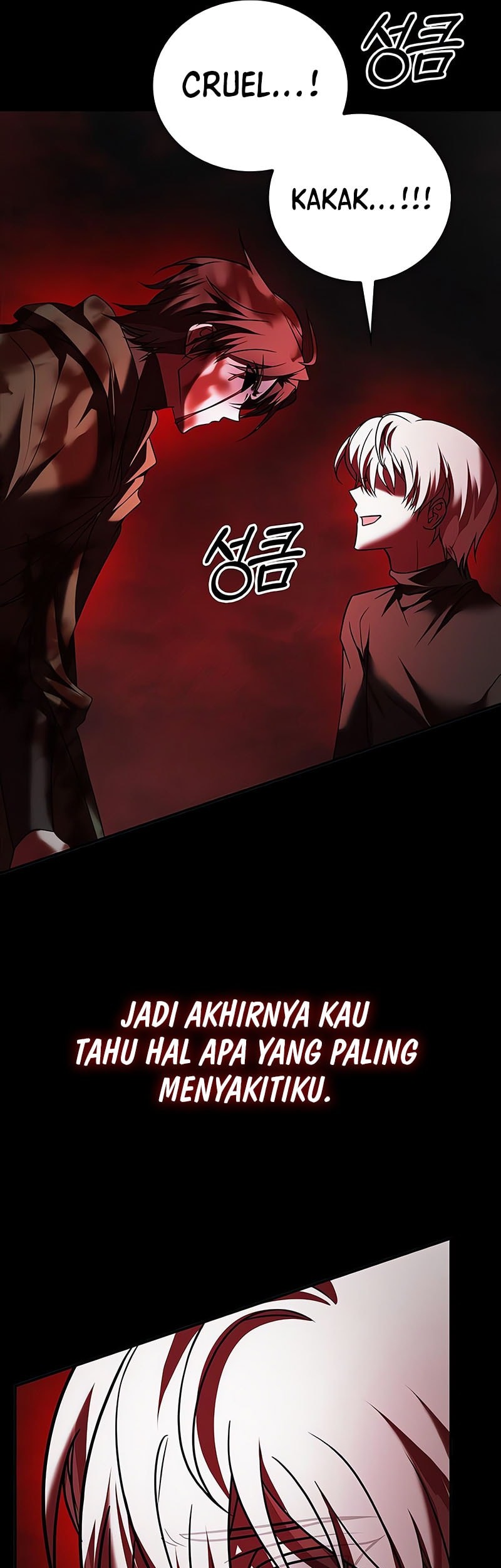 I'm Not That Kind of Talent Chapter 82 - halaman 67