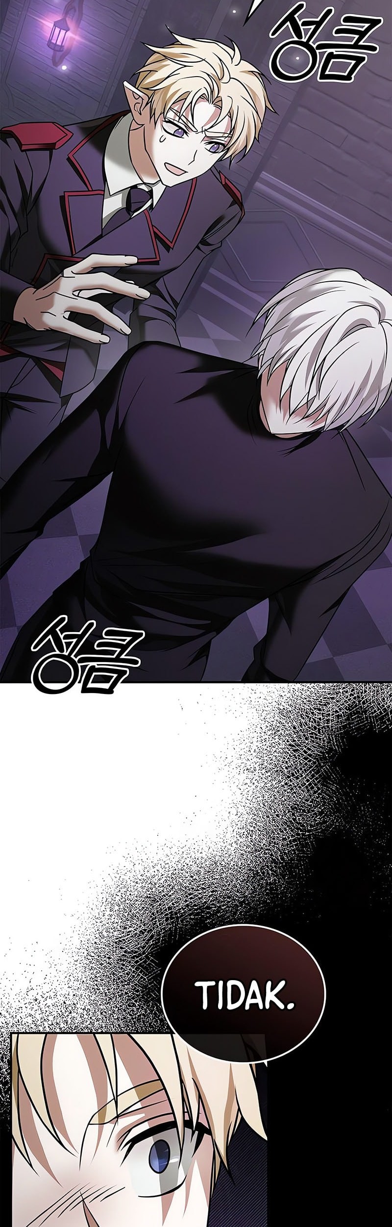 I'm Not That Kind of Talent Chapter 82 - halaman 76