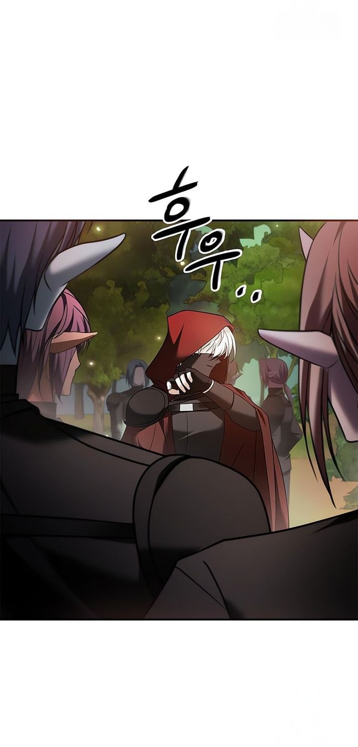I'm Not That Kind of Talent Chapter 83 - halaman 24