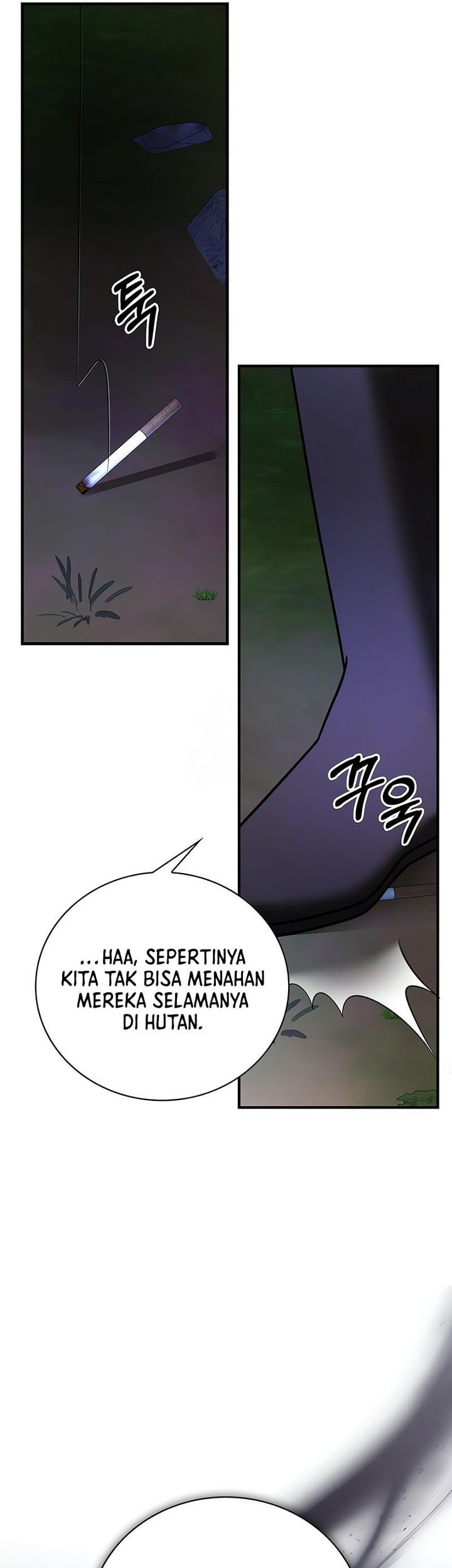 I'm Not That Kind of Talent Chapter 83 - halaman 40