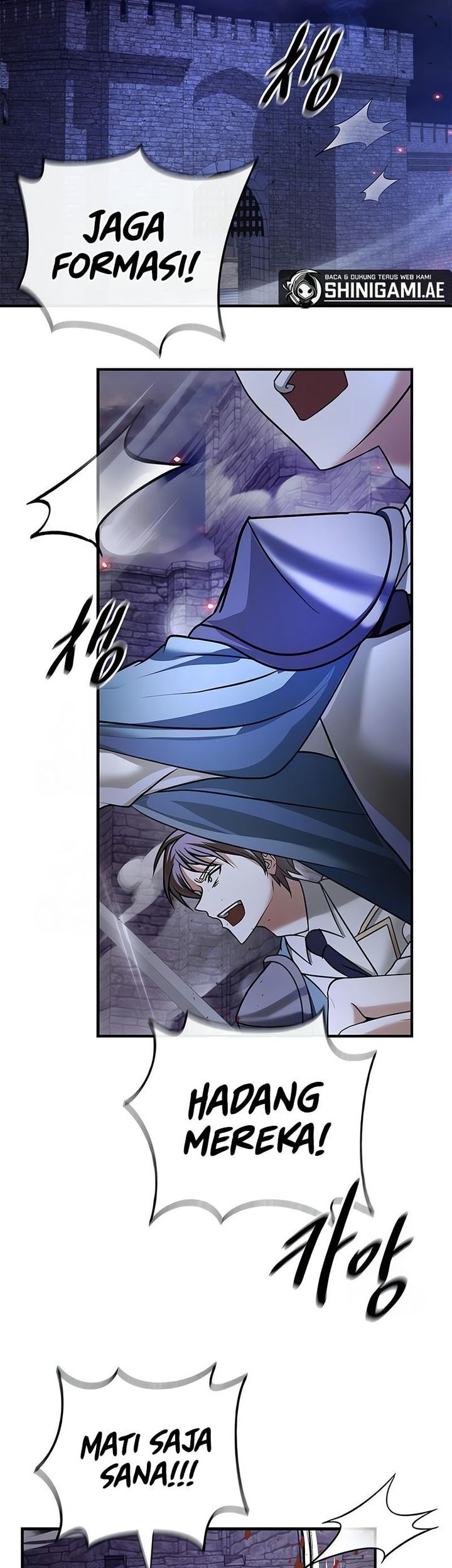 I'm Not That Kind of Talent Chapter 83 - halaman 42