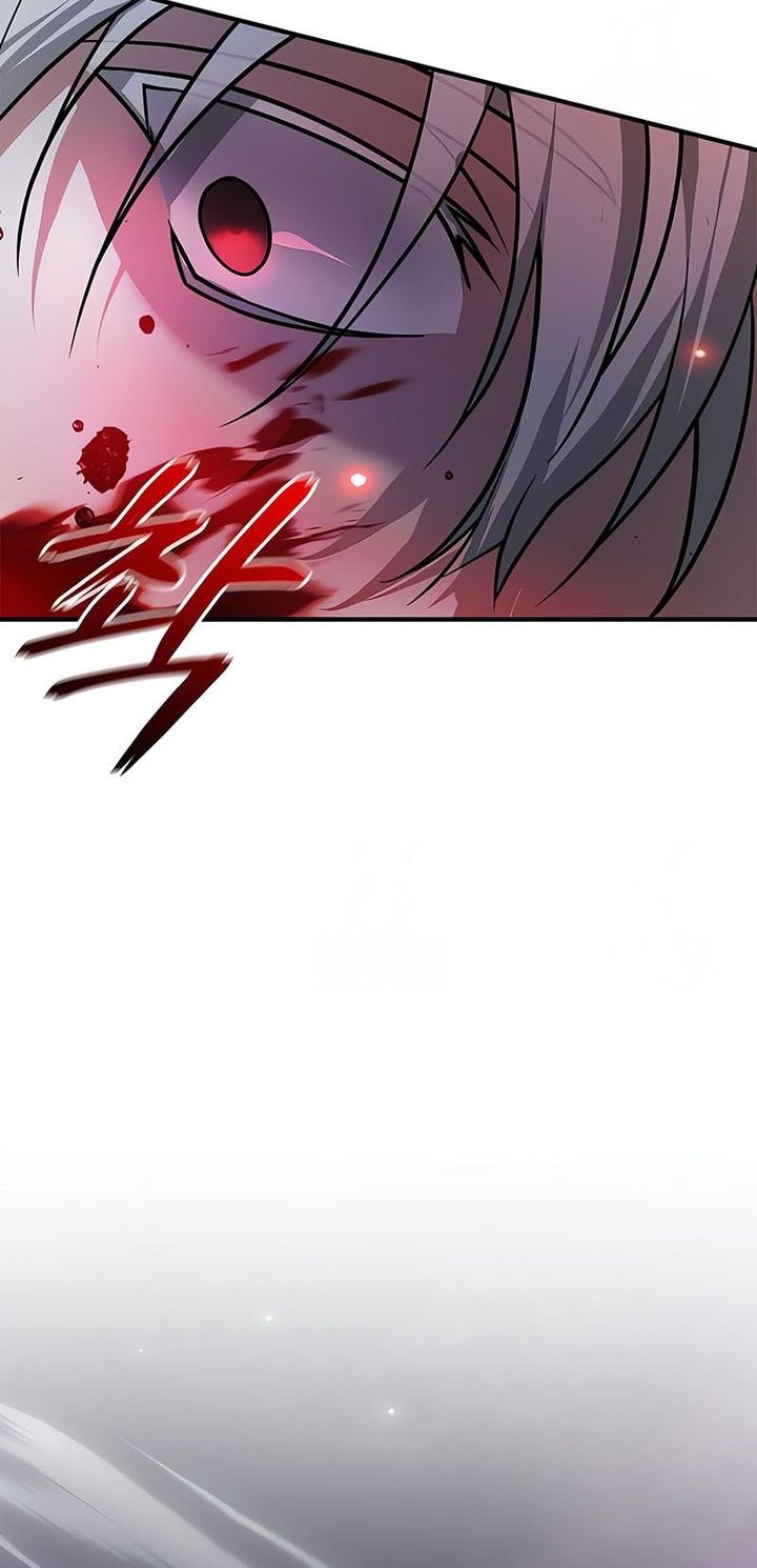 I'm Not That Kind of Talent Chapter 83 - halaman 45