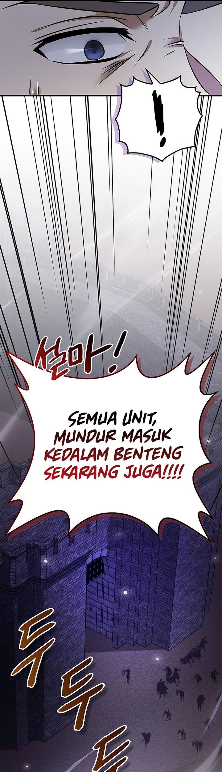 I'm Not That Kind of Talent Chapter 83 - halaman 49