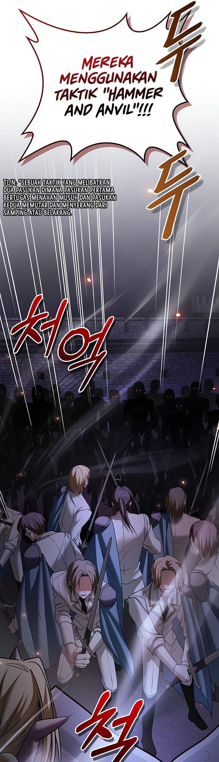 I'm Not That Kind of Talent Chapter 83 - halaman 51