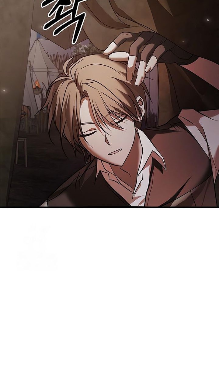 I'm Not That Kind of Talent Chapter 83 - halaman 60