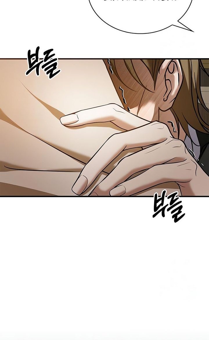 I'm Not That Kind of Talent Chapter 83 - halaman 73