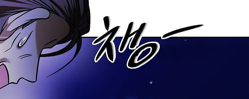 I'm Not That Kind of Talent Chapter 84 - halaman 29