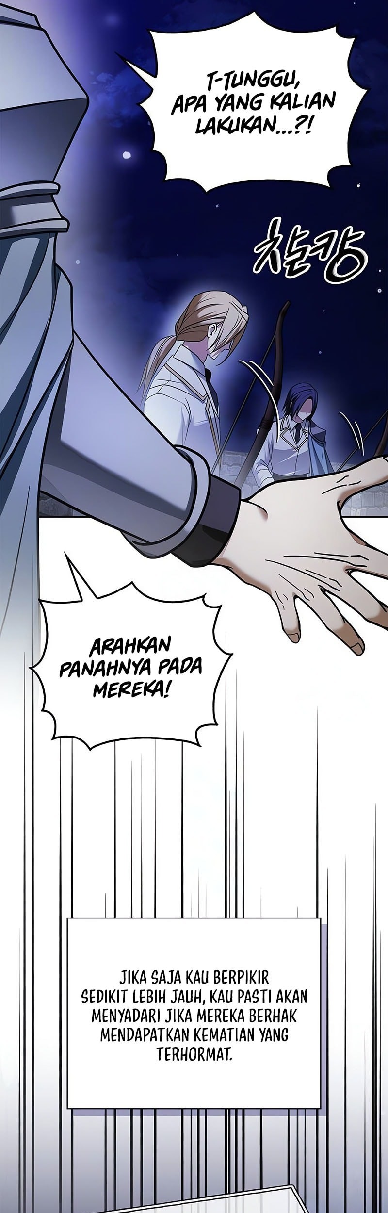 I'm Not That Kind of Talent Chapter 84 - halaman 30