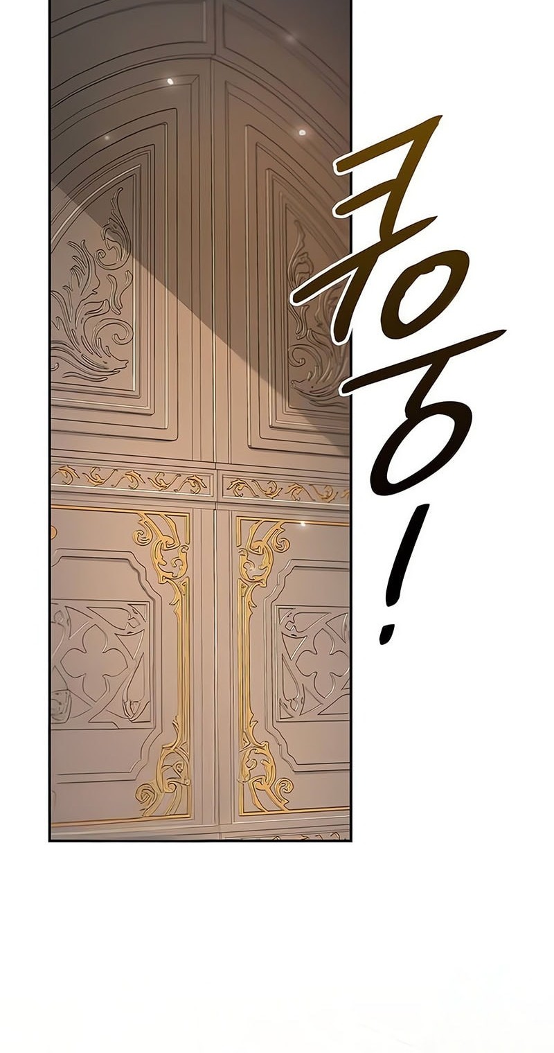 I'm Not That Kind of Talent Chapter 84 - halaman 49