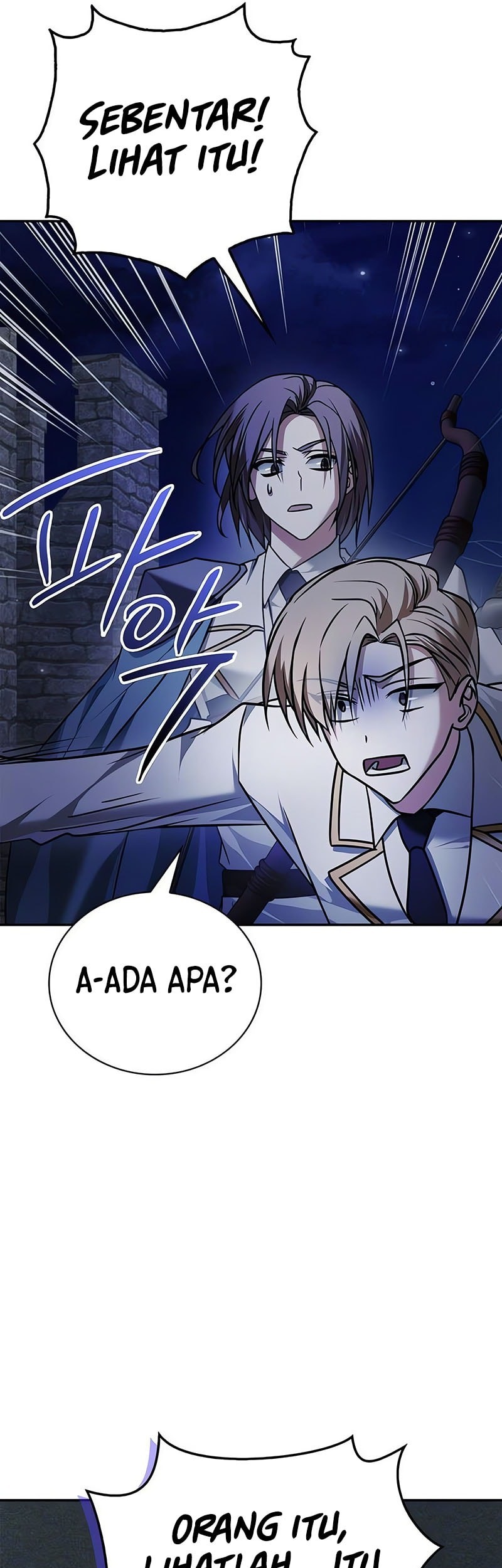 I'm Not That Kind of Talent Chapter 84 - halaman 6