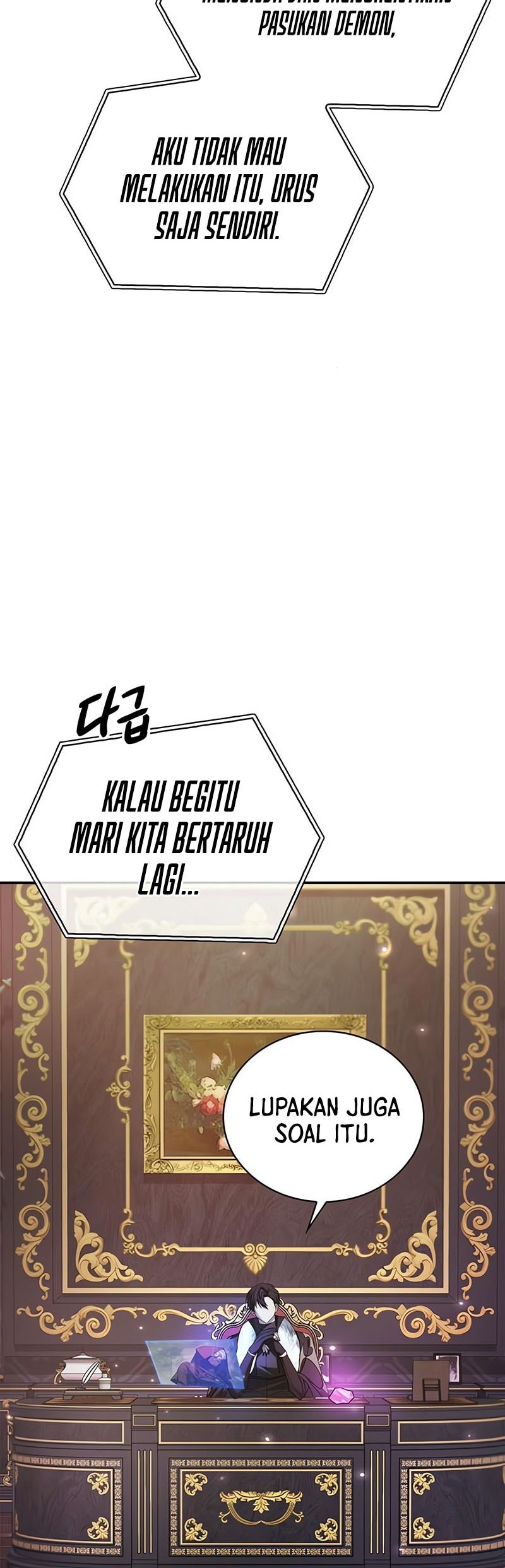 I'm Not That Kind of Talent Chapter 85 - halaman 17
