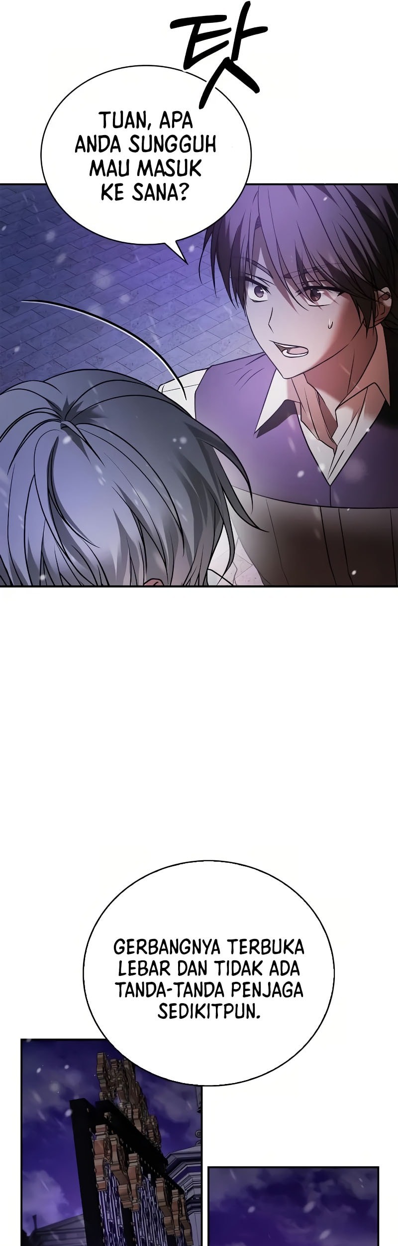 I'm Not That Kind of Talent Chapter 86 - halaman 11