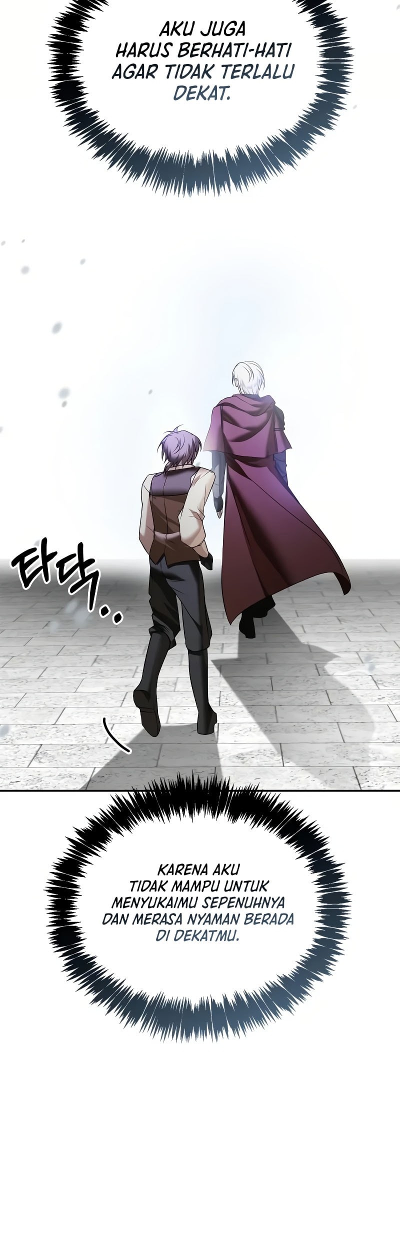 I'm Not That Kind of Talent Chapter 86 - halaman 25
