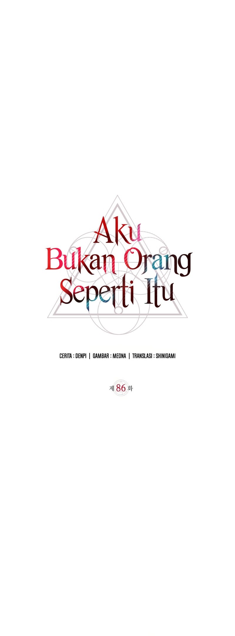 I'm Not That Kind of Talent Chapter 86 - halaman 26