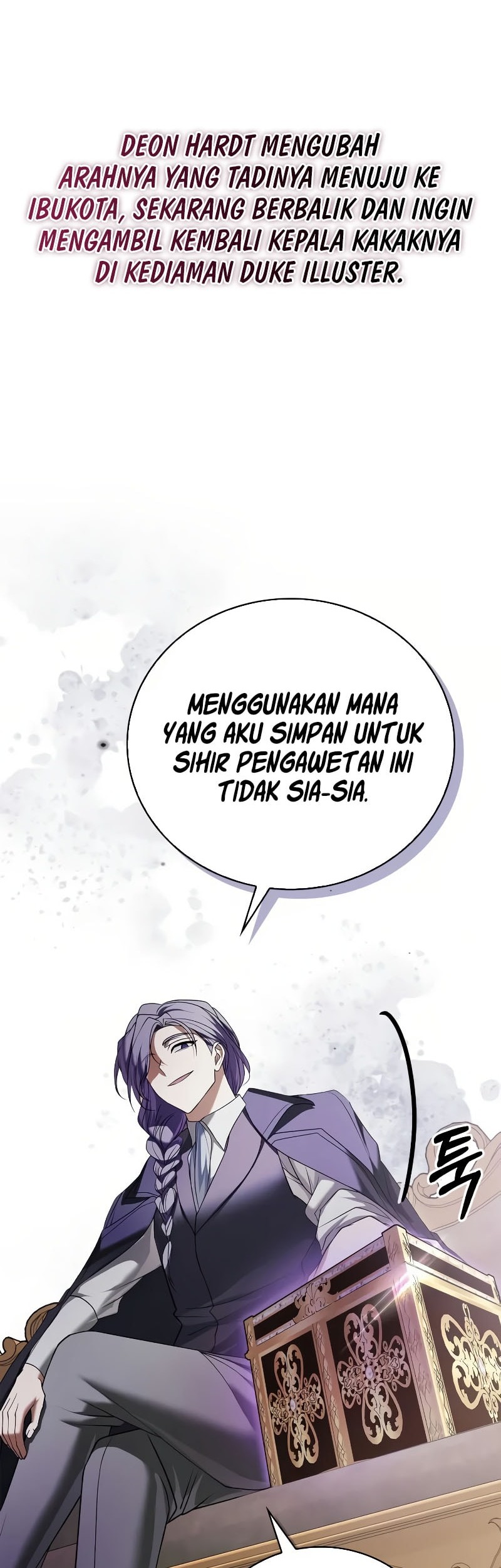 I'm Not That Kind of Talent Chapter 86 - halaman 3