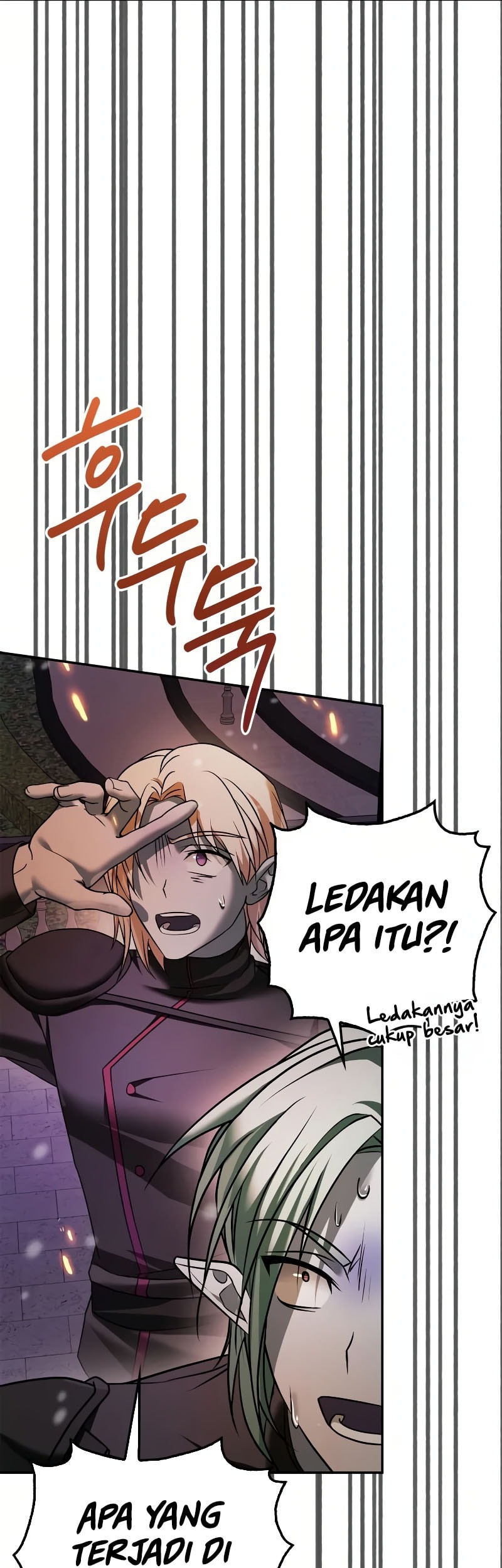 I'm Not That Kind of Talent Chapter 86 - halaman 54