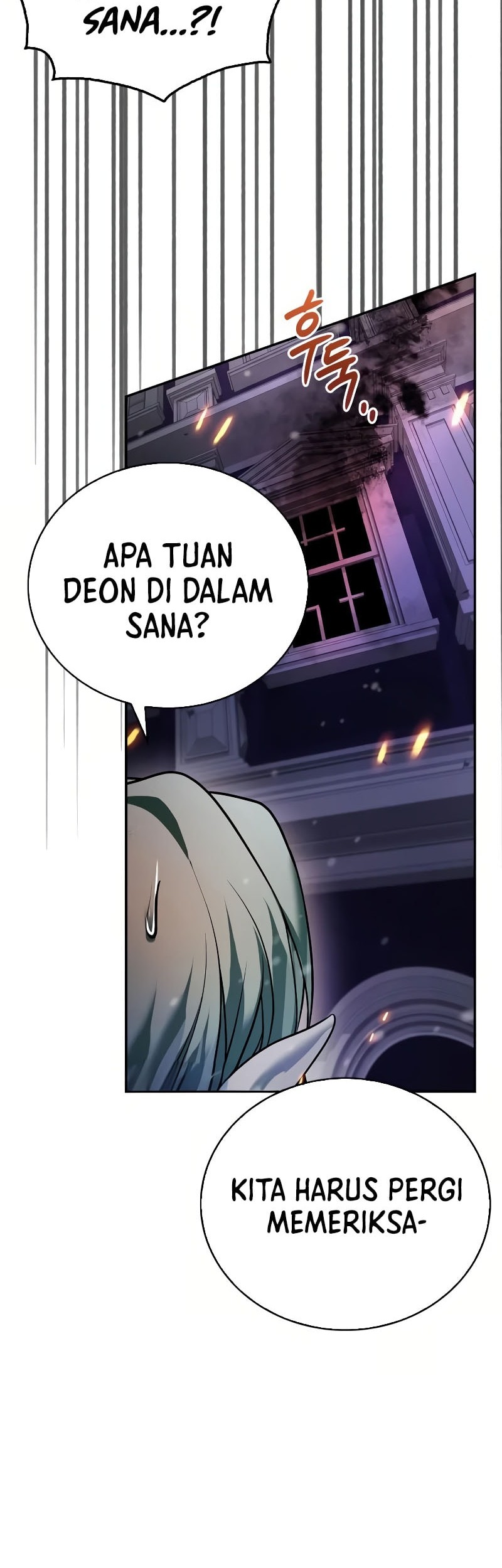 I'm Not That Kind of Talent Chapter 86 - halaman 55