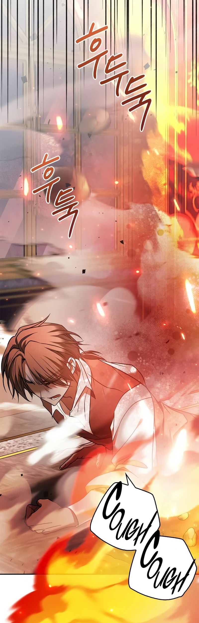 I'm Not That Kind of Talent Chapter 86 - halaman 59