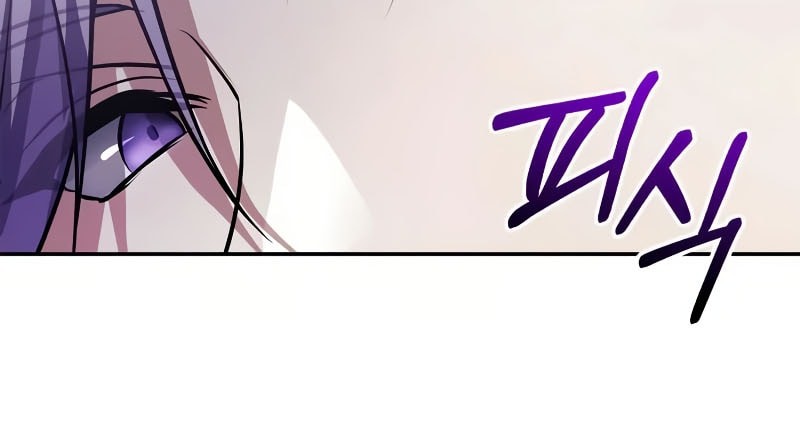 I'm Not That Kind of Talent Chapter 86 - halaman 6