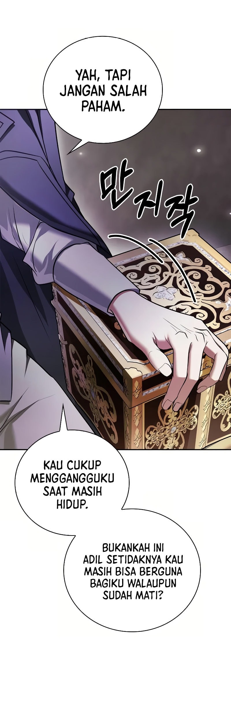 I'm Not That Kind of Talent Chapter 86 - halaman 7