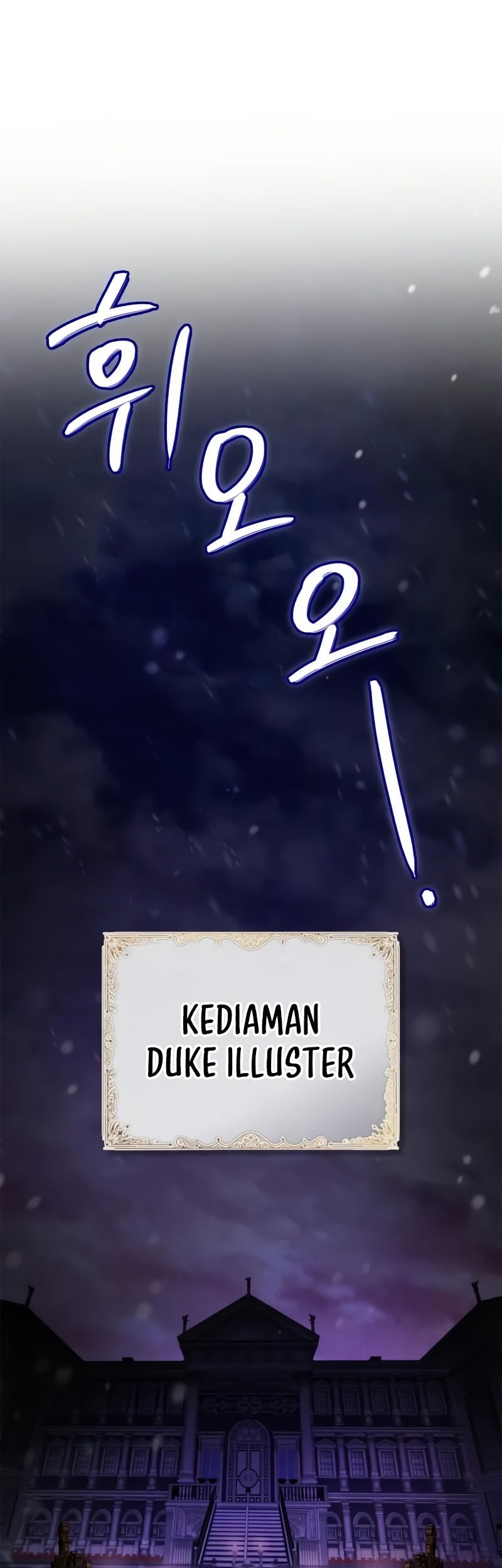 I'm Not That Kind of Talent Chapter 86 - halaman 8