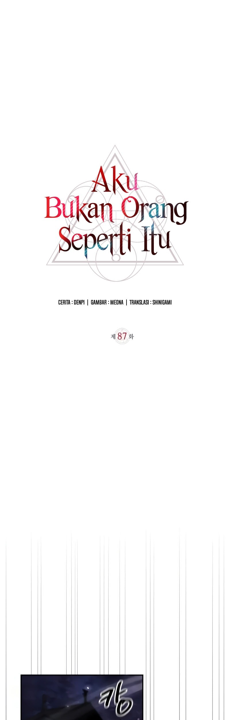 I'm Not That Kind of Talent Chapter 87 - halaman 31